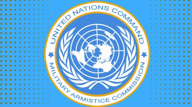 UNITED NATIONS MILITARY
